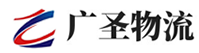 深圳到通化物流公司